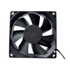 EC-Axialventilator 70x70x25mm